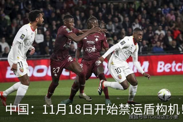 中国：11月18日开始禁运盾构机！印度：我这儿地铁就都停工呗？