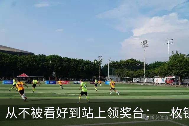 从不被看好到站上领奖台：一枚银牌背后的中国力量