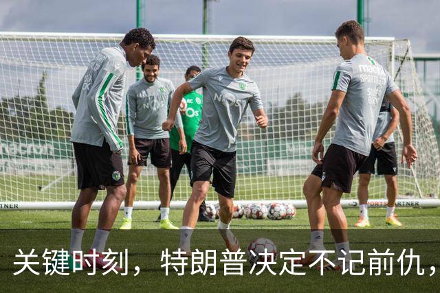 关键时刻，特朗普决定不记前仇，坚决力挺内塔尼亚胡继续掌权