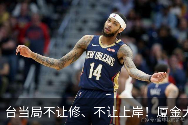 台当局不让修、不让上岸！厦金大桥最后一公里，大陆这步棋太高明