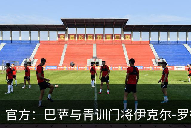官方：巴萨与青训门将伊克尔-罗德里格斯续约至2029年