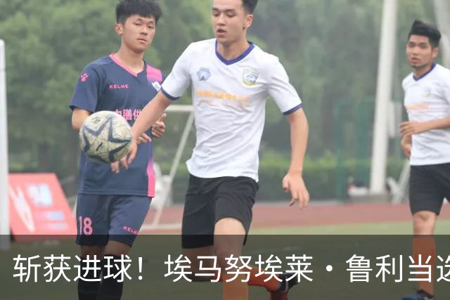 斩获进球！埃马努埃莱·鲁利当选罗马2-0热那亚全场最佳球员