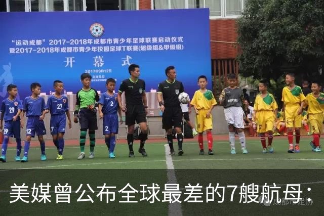 美媒曾公布全球最差的7艘航母：辽宁舰上榜，福建舰和山东舰呢？